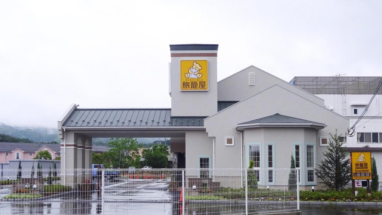 Family Lodge Hatagoya Nagato Nagato  Exterior foto